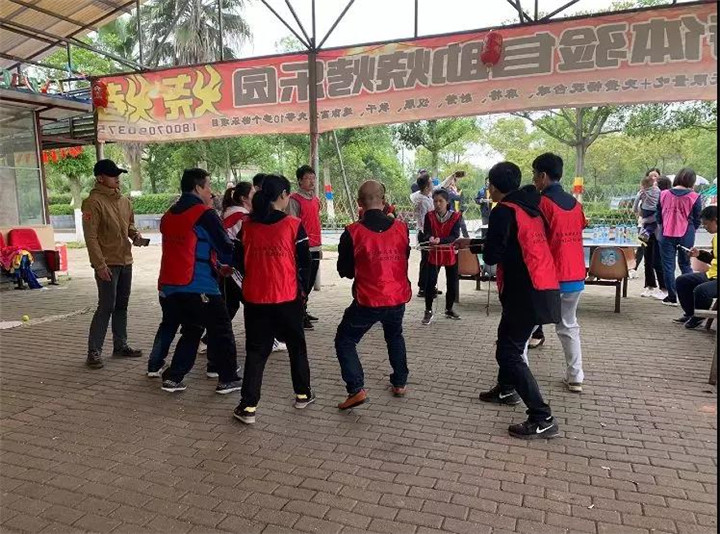 正合公司開展&ldquo;凝心聚力、攜手共進&rdquo;2019年戶外團建活動