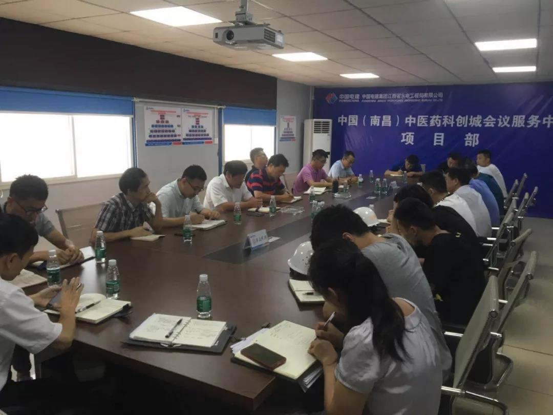 集團(tuán)董事長(zhǎng)謝榮華深入中醫(yī)藥科創(chuàng)城會(huì)議服務(wù)中心項(xiàng)目調(diào)研