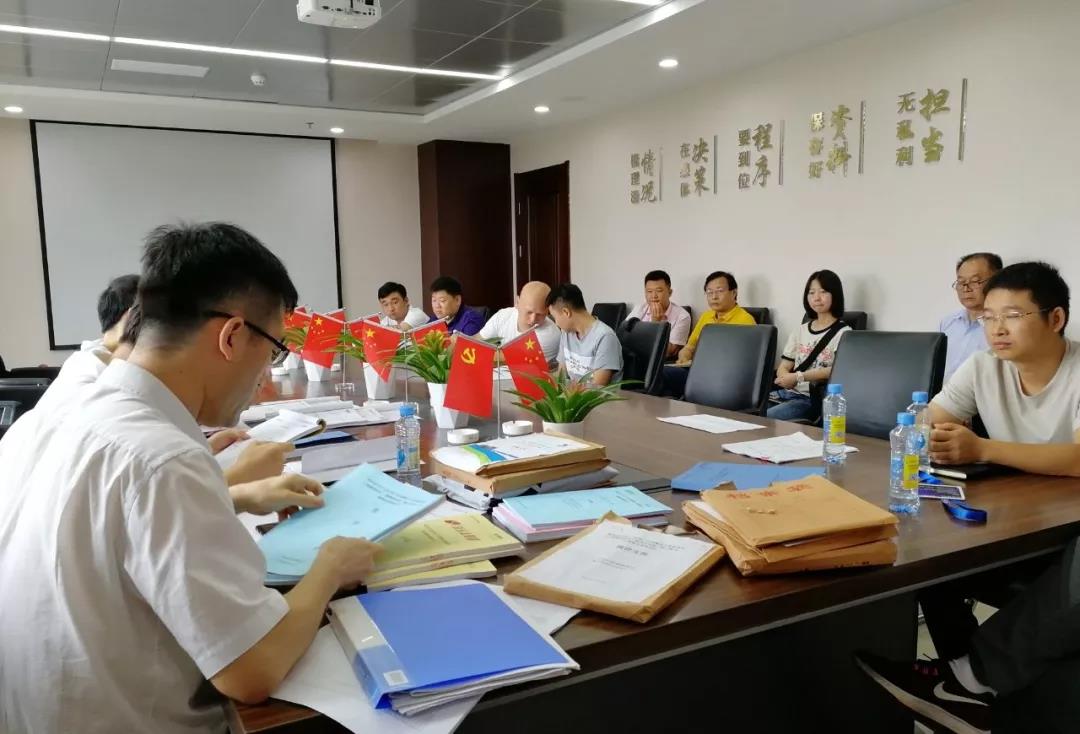 聯(lián)博科技園二期工程開(kāi)展屋面集熱系統(tǒng)詢價(jià)定價(jià)工作