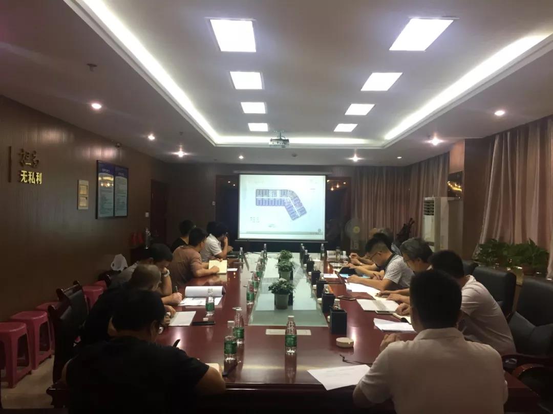 鴻博科技園項目召開設計方案專家評審會