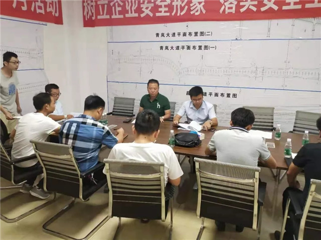 經(jīng)開區(qū)兩條主干道通過五方責任主體驗收