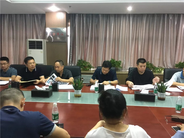 儒樂湖四個裝飾方案專家評審會順利召開