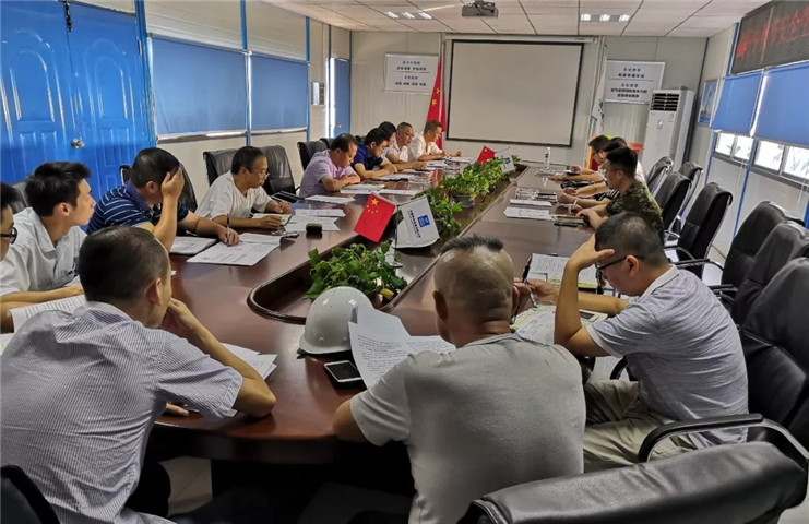 中秋節(jié)期間安全生產(chǎn)工作部署會(huì)及創(chuàng)建文明城市工作會(huì)議