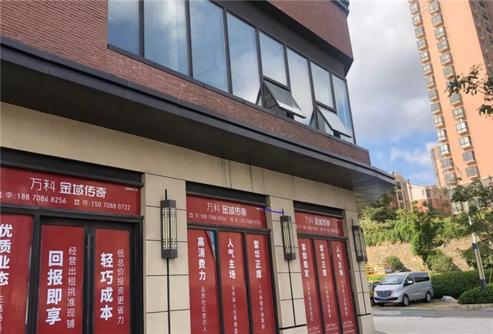 金開資本公司總經(jīng)理鐘序輝一行走訪投后企業(yè)