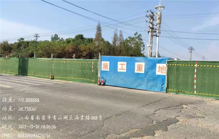 【文明創(chuàng)建集結(jié)號】金開集團文明創(chuàng)建工作今日動態(tài)