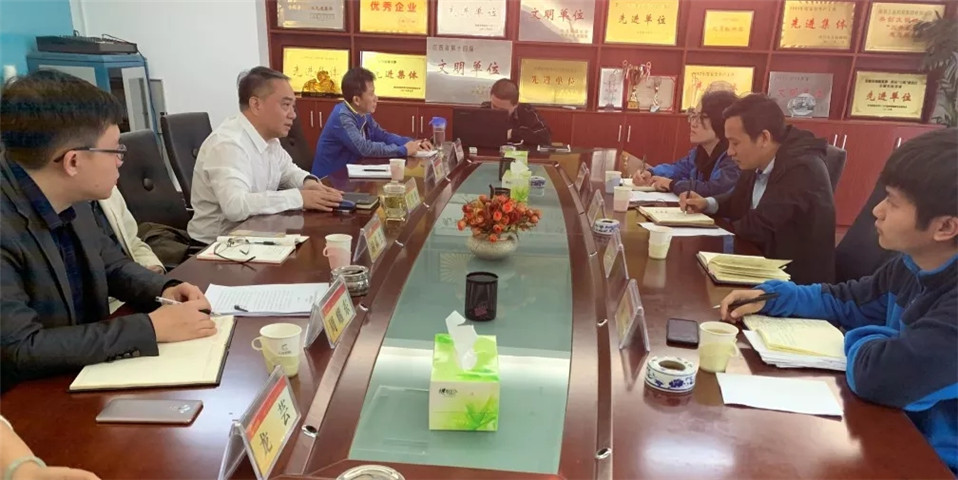 金開集團紀委赴南昌工業(yè)控股集團有限公司考察學習