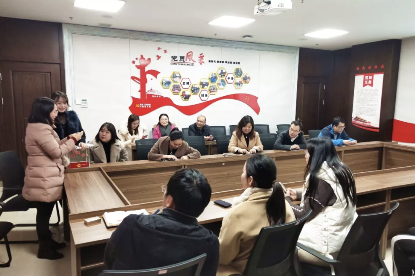 金開集團機關支部開展&ldquo;新與心愿&rdquo;主題黨日活動