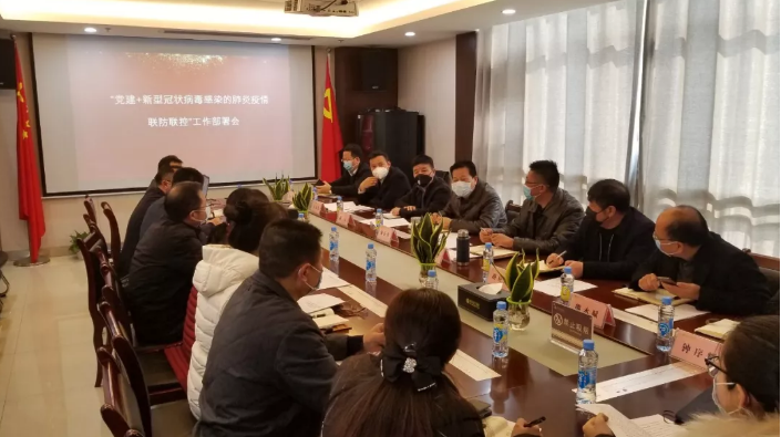 集團黨委書記、董事長謝榮華深入疫情防控點檢查