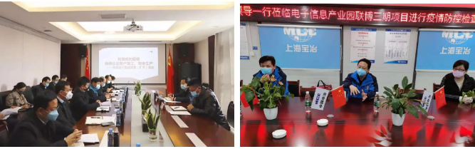 建筑工地復(fù)工準備工作正有條不紊開展