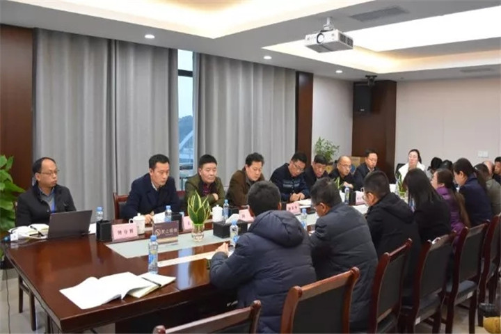 金開集團(tuán)召開2019年黨委中心組第十二次集體學(xué)習(xí)會(huì)議