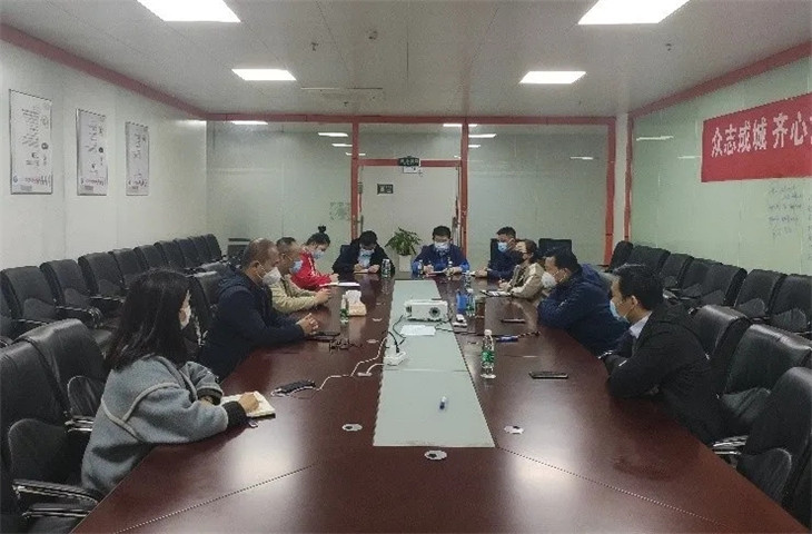 集團(tuán)董事長(zhǎng)謝榮華主持召開(kāi)同興達(dá)公司復(fù)工復(fù)產(chǎn)專題調(diào)度會(huì)
