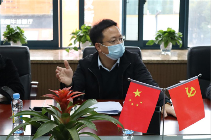 集團(tuán)召開(kāi)智慧城市專項(xiàng)債申報(bào)項(xiàng)目手續(xù)辦理推進(jìn)調(diào)度會(huì)