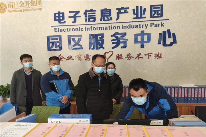 集團總經濟師鐘序輝來到園區(qū)企業(yè)檢查調研