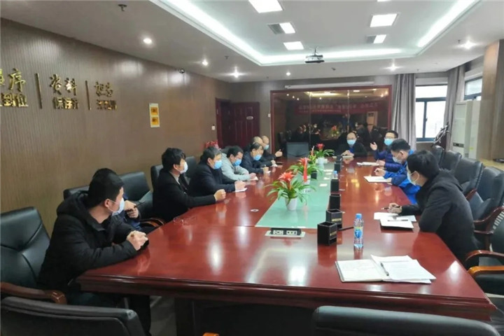 項目公司召開中小企業(yè)竣工驗收專題調(diào)度會