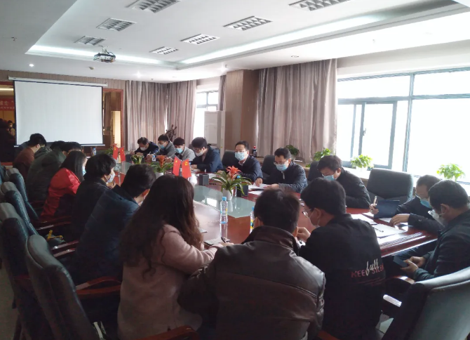 項目公司召開鴻博科技園項目詢價專題調度會