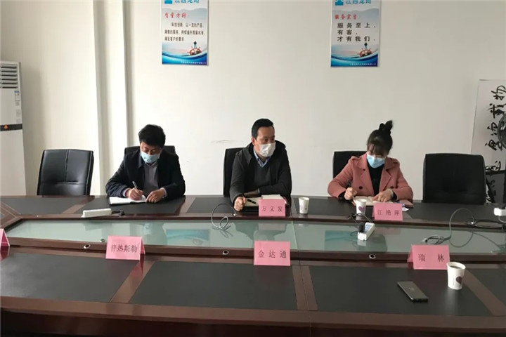 金開(kāi)集團(tuán)紀(jì)委赴凱馬機(jī)電產(chǎn)業(yè)園調(diào)研