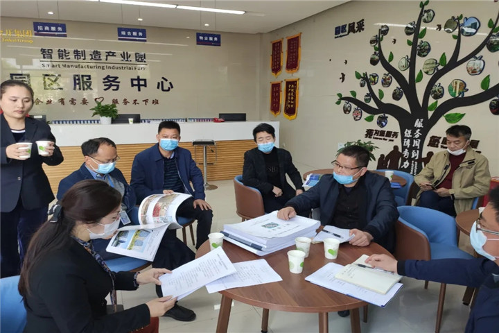 集團(tuán)總經(jīng)濟(jì)師鐘序輝接待撫州南城工業(yè)園考察團(tuán)一行