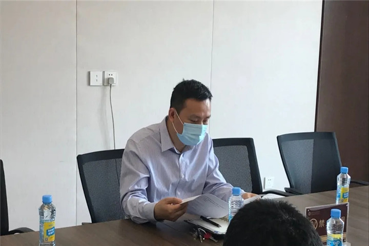 2020年金開集團(tuán)廉潔工程建設(shè)任務(wù)工作推進(jìn)部署會(huì)