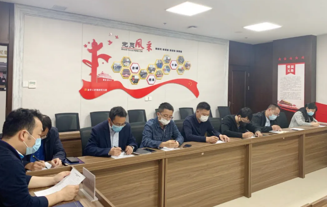 雙選｜崗位申報(bào)工作正式開始