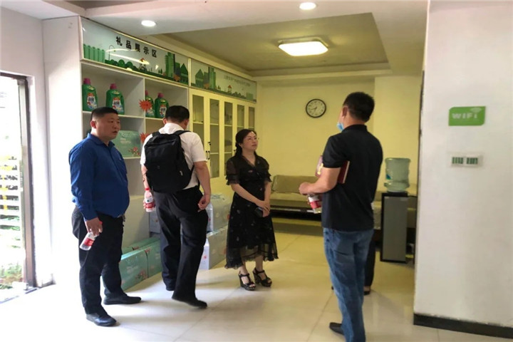 金匠置業(yè)公司班子成員前往萬科金域國際小區(qū)進行跟崗學習