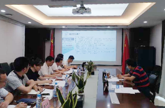 紫荊路步行街提升改造項(xiàng)目召開(kāi)設(shè)計(jì)方案匯報(bào)會(huì) 