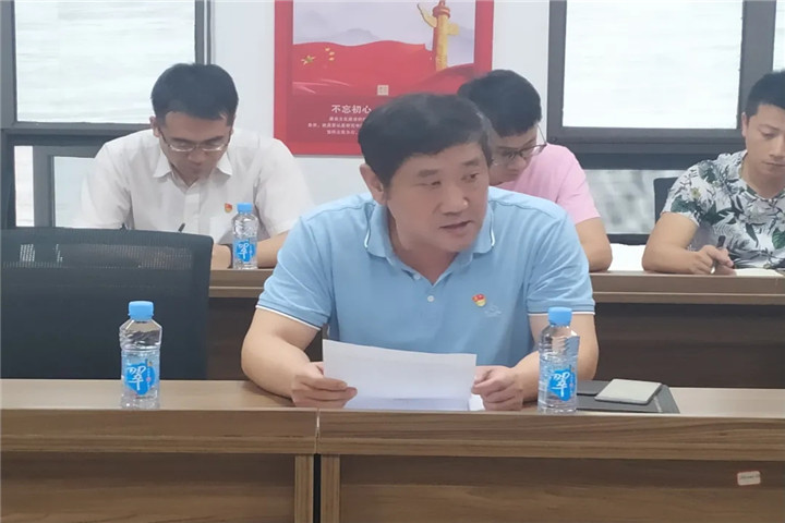 學(xué)習(xí)研討  鑒往知來  聽支部書記講授專題黨課