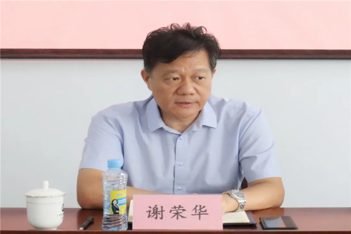 7月28日上午，金開(kāi)集團(tuán)黨委書(shū)記、董事長(zhǎng)謝榮華來(lái)到儒樂(lè)湖
