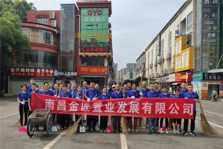 給幸福紫荊夜市來(lái)一場(chǎng)深度清潔！