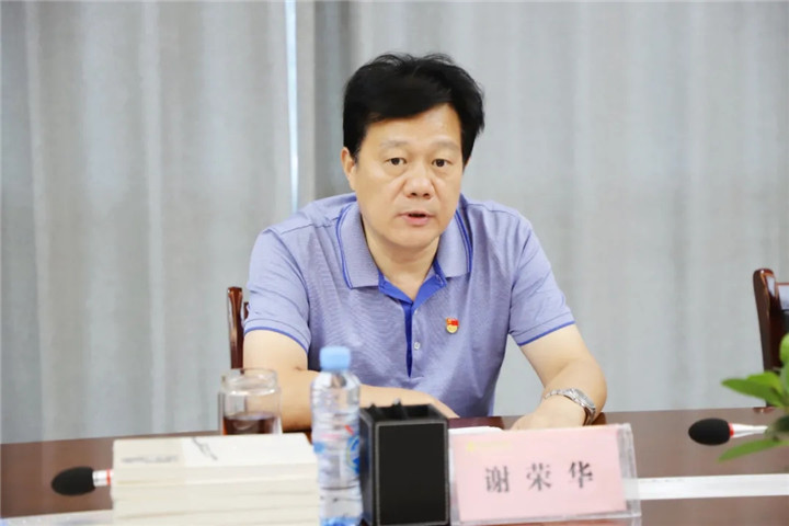 &ldquo;走出校門拓眼界，樹立標(biāo)桿凝力量&rdquo;助學(xué)筑夢幫扶行動