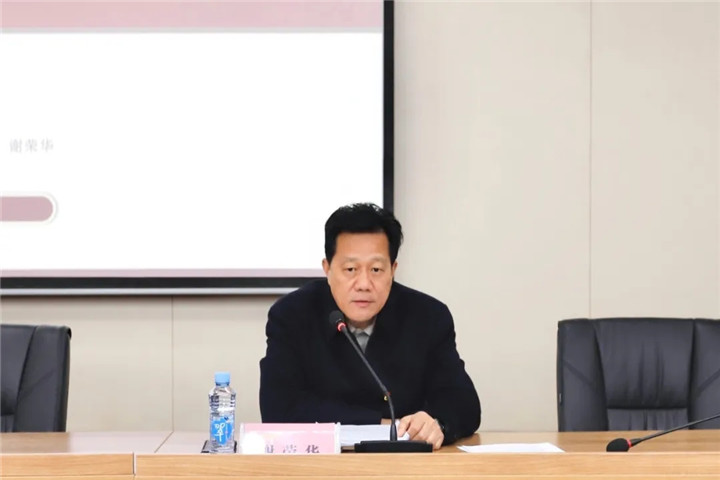 區(qū)工委宣講團(tuán)在集團(tuán)宣講黨的十九屆五中全會(huì)精神