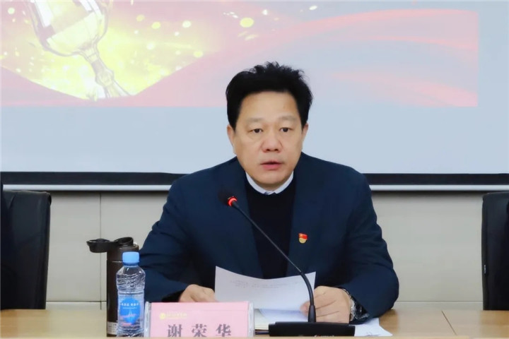 今天，這些項(xiàng)目組獲得了表彰~