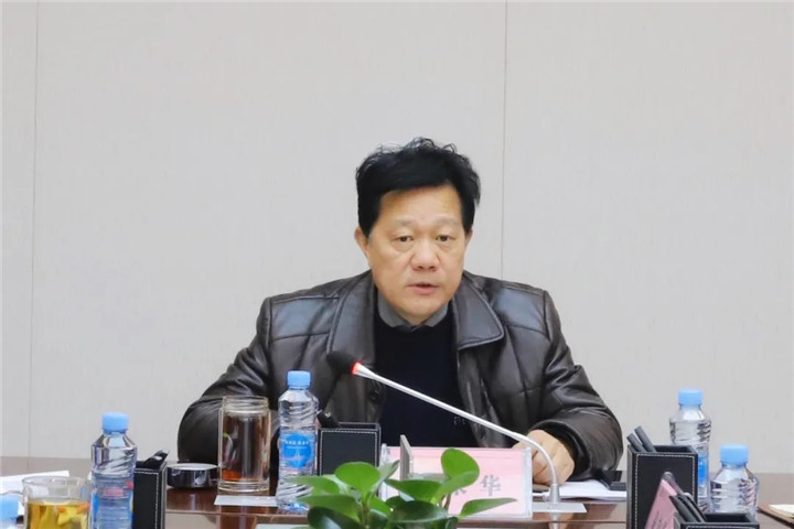 金開集團(tuán)召開2020年&ldquo;三看&rdquo;活動任務(wù)分工專題調(diào)度會