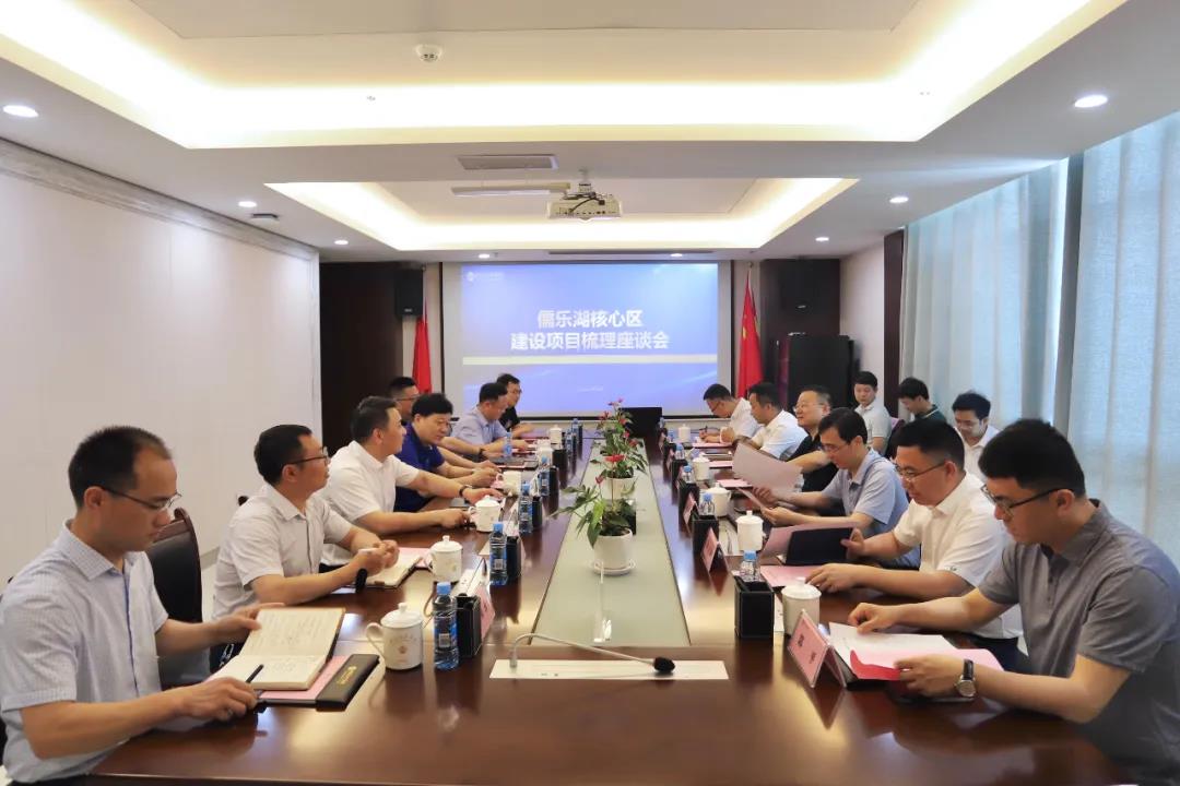 贛江集團(tuán)黨委書記、董事長胡順明蒞臨一行金開集團(tuán)座談會