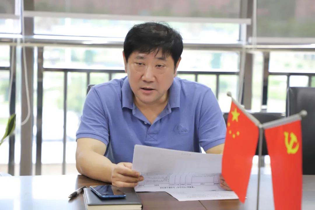 金開集團(tuán)召開推進(jìn)區(qū)&ldquo;管委會+平臺公司&rdquo;試點(diǎn)工作三次會議