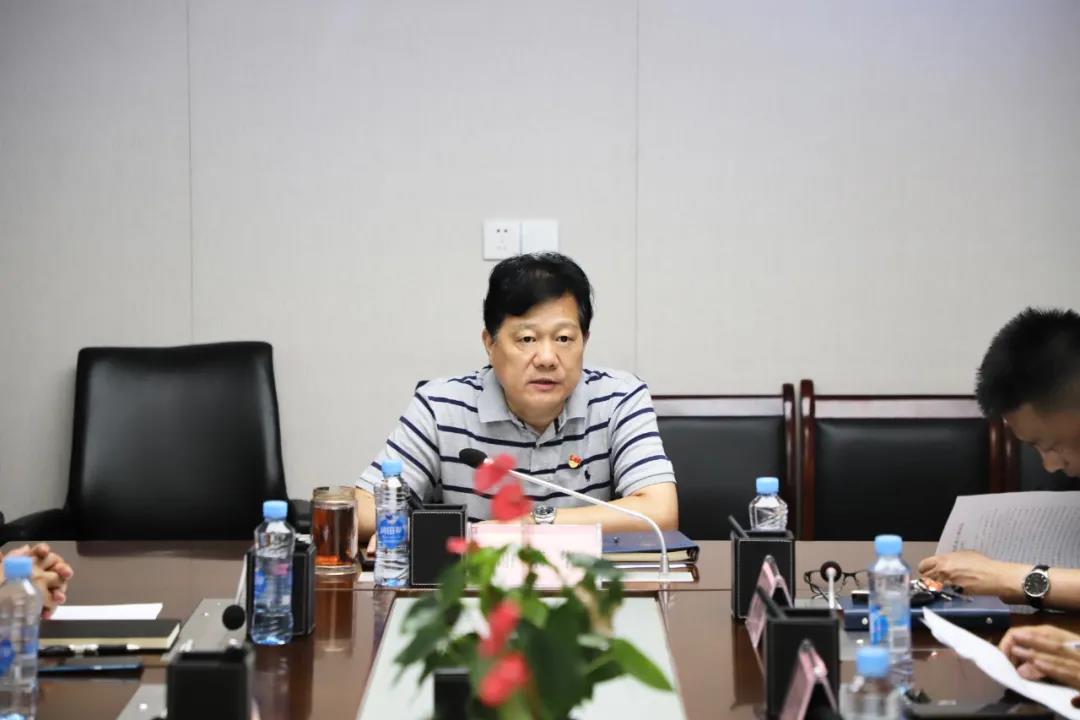 金開集團召開中心組學(xué)習(xí)會暨黨的十八大以來的歷史專題會