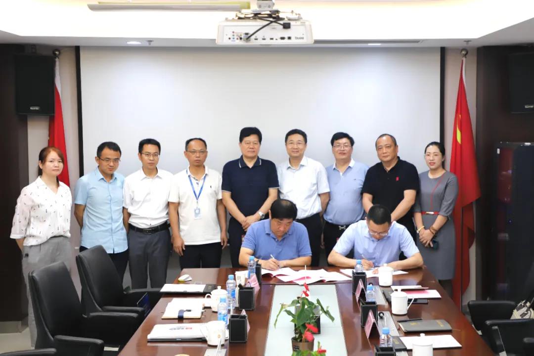 控股公司與江蘇鈺海貿(mào)易公司簽訂戰(zhàn)略合作框架協(xié)議