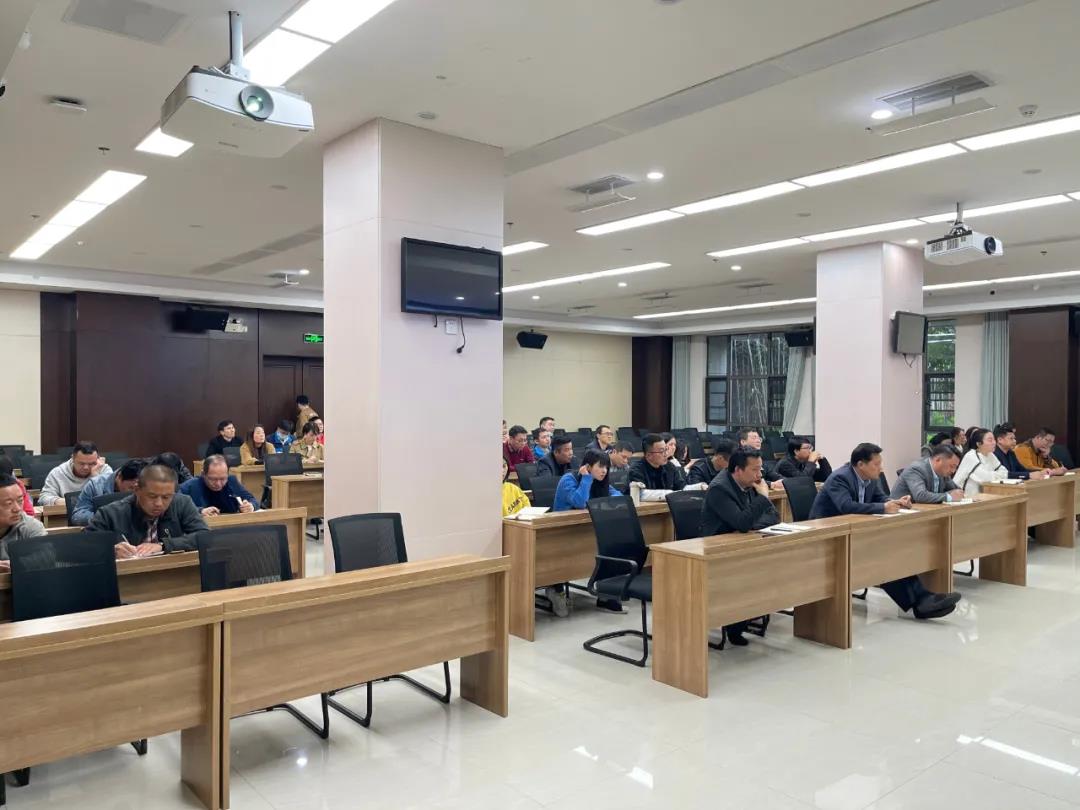 金開(kāi)集團(tuán)召開(kāi)首場(chǎng)房地產(chǎn)開(kāi)發(fā)業(yè)務(wù)交流培訓(xùn)會(huì)