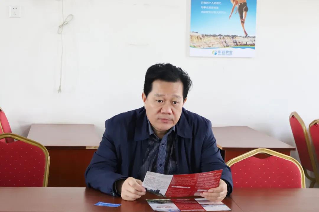 金開(kāi)集團(tuán)開(kāi)展&ldquo;轉(zhuǎn)作風(fēng)優(yōu)環(huán)境&rdquo;大走訪大宣傳活動(dòng)