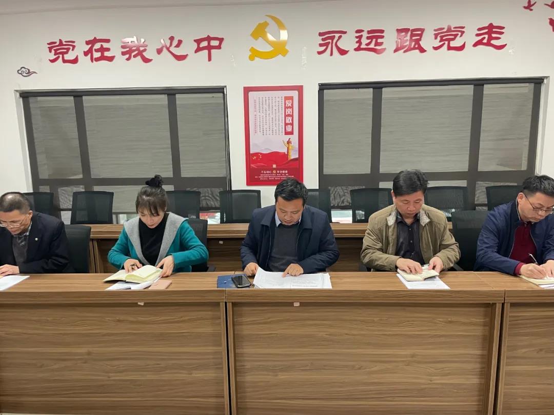 金開集團(tuán)召開2021年作風(fēng)建設(shè)監(jiān)督問責(zé)專項行動部署會