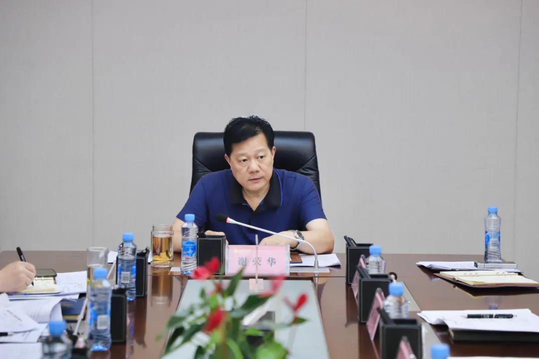 金開(kāi)集團(tuán)學(xué)習(xí)《違反中央八項(xiàng)規(guī)定精神典型問(wèn)題》文件精神