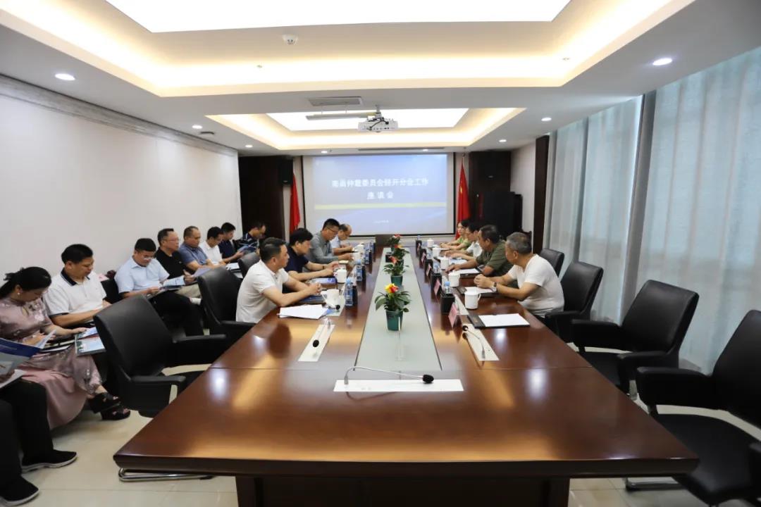 南昌仲裁委員會經(jīng)開分會主任胡覺榮一行到集團調(diào)研