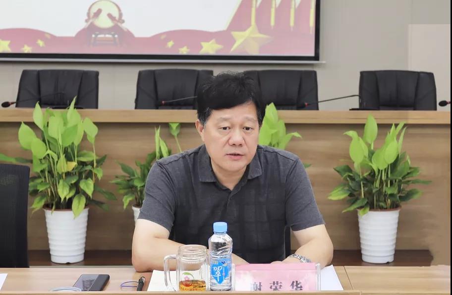 下沉一線！集團黨委書記、董事長謝榮華調(diào)研工匠集團