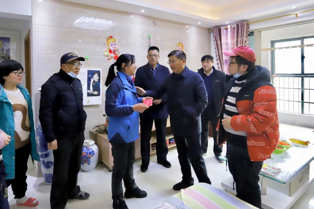 金開集團開展春節(jié)前走訪慰問活動