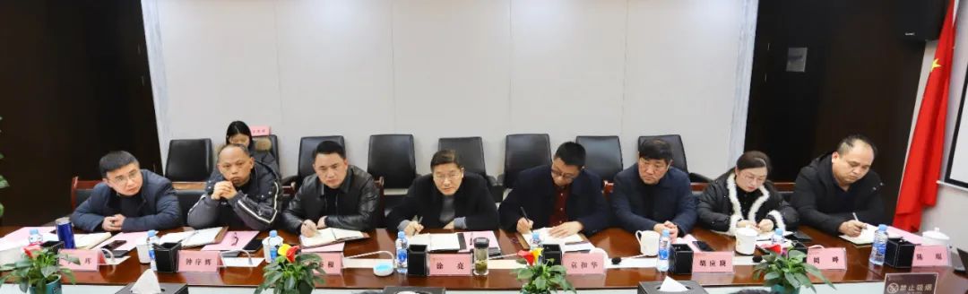 南昌欣旺達來訪金開集團交流座談