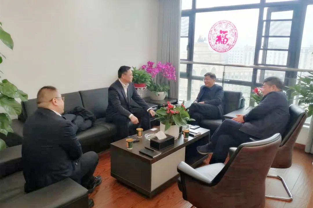 上海隧道工程股份有限公司來訪金開集團(tuán)交流座談