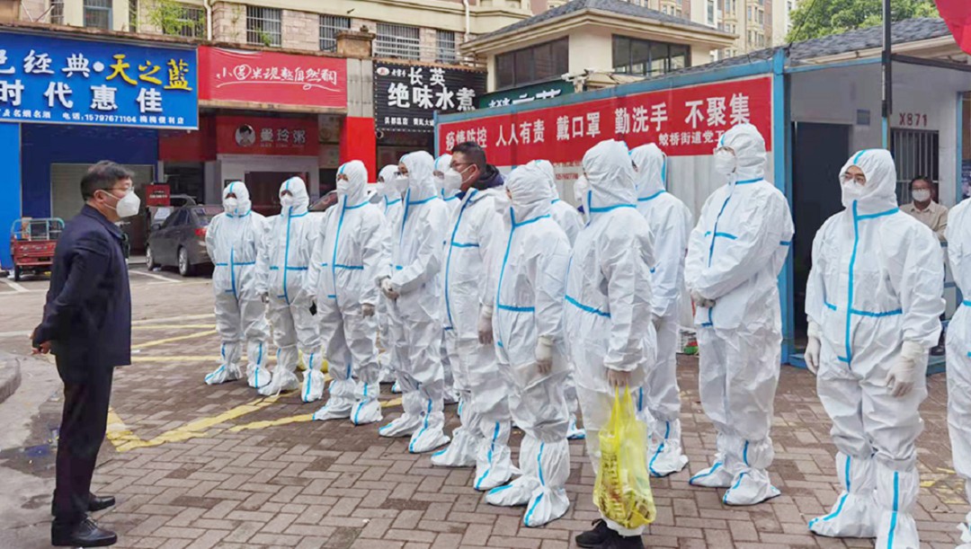 抗疫，他們奮勇在前！金開集團(tuán)黨員突擊隊(duì)火速馳援封控區(qū)