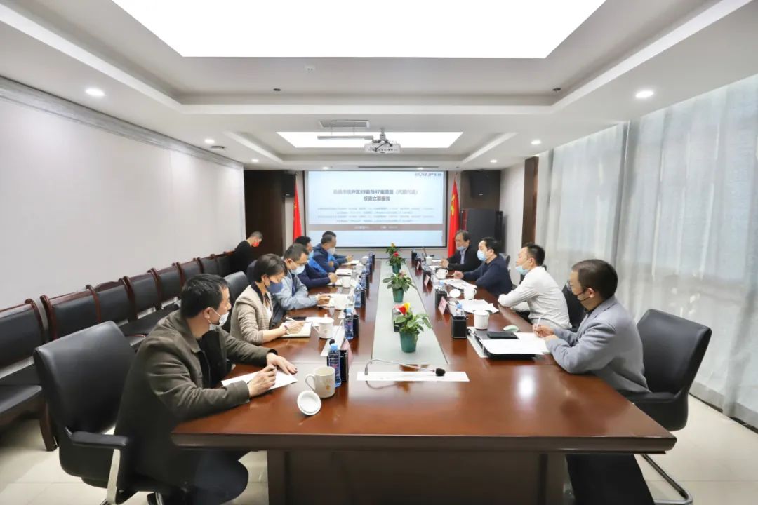 東投集團(tuán)來訪金開集團(tuán)交流座談