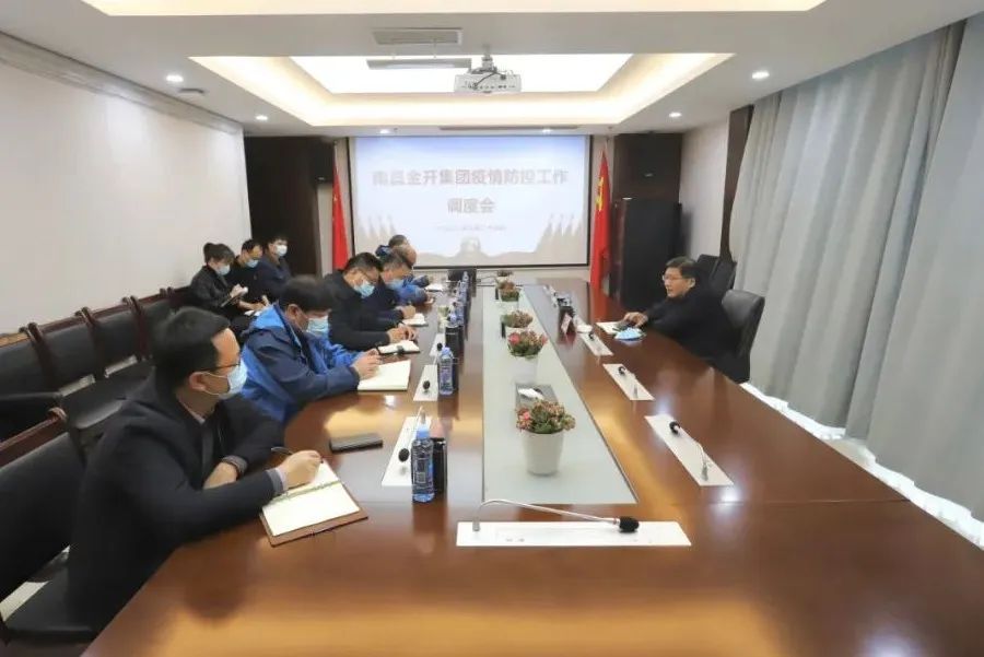 同步發(fā)力，防疫、建設(shè)&ldquo;兩手抓、兩手硬&rdquo;