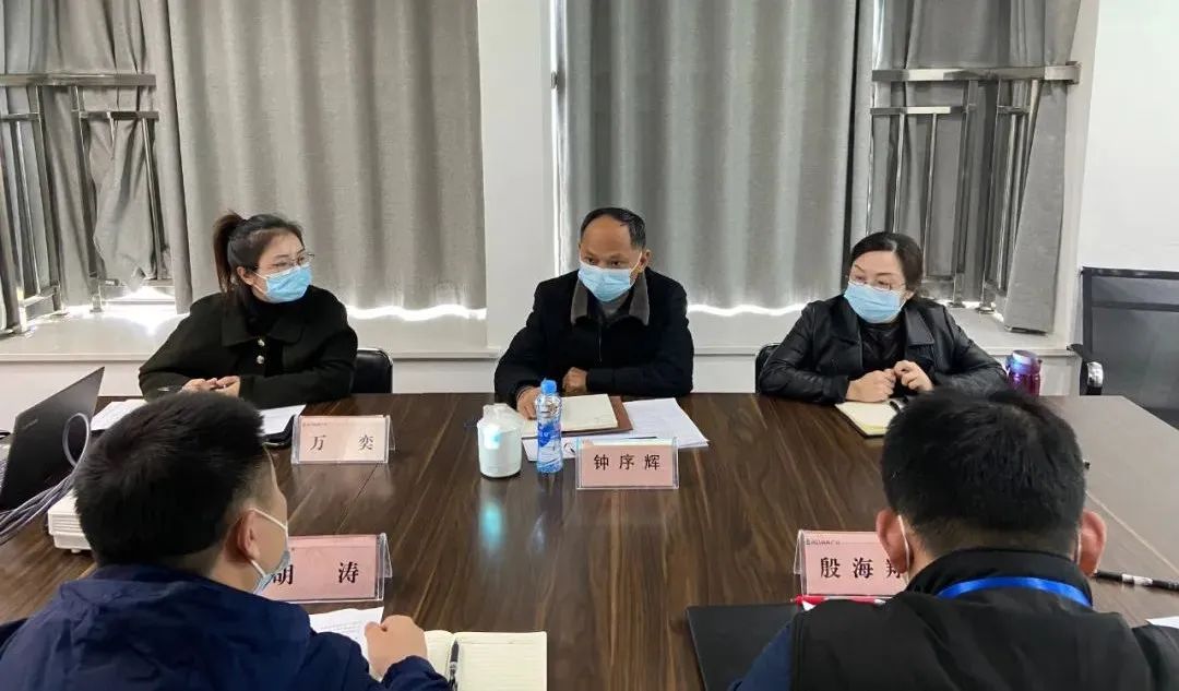 集團(tuán)總經(jīng)濟(jì)師鐘序輝調(diào)研楓林產(chǎn)業(yè)公司