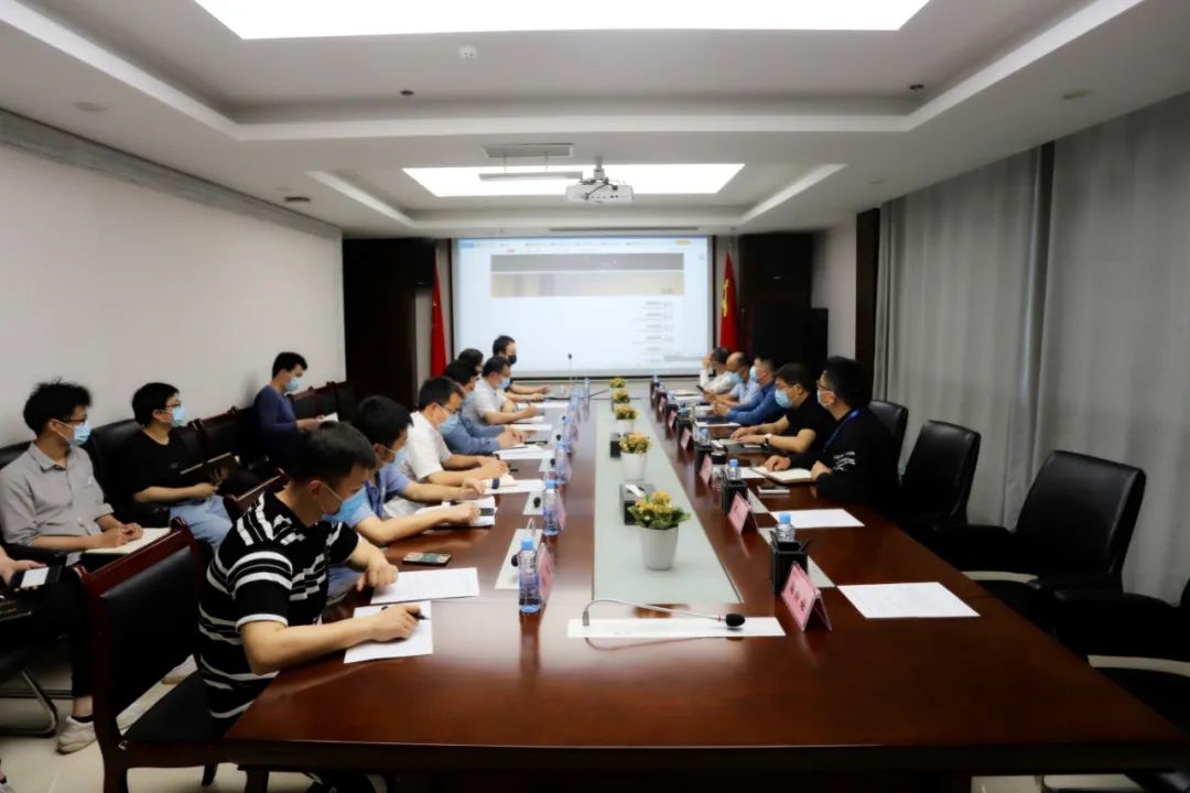 金開集團(tuán)召開上羅JQ401(C)-Q01地塊69畝設(shè)計方案評審會